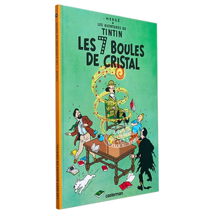 丁丁历险记13 七个水晶球 法文原版 Les aventures de Tintin Vol 13 Les 7 boules de cristal Herge【中商原版】