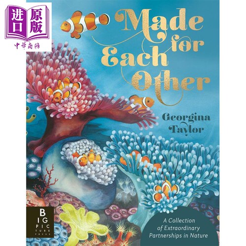 共生的动物MadeforEachOther