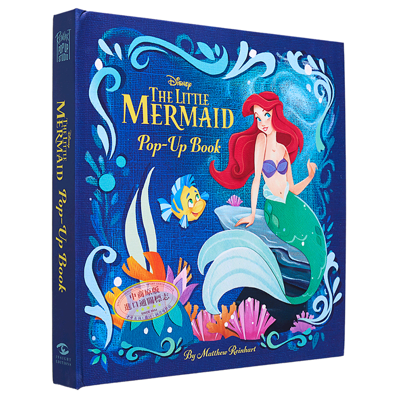 迪士尼公主立体书 小美人鱼立体书 Disney The Little Mermaid Pop Up Book 英文原版 Matthew Reinhart【中商原版】