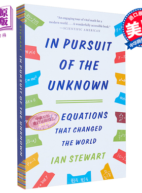 改变世界的17个方程式 英文原版 In Pursuit of the Unknown 17 Equations That Changed the World Ian Stewart【中商原版】