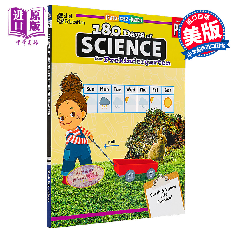 180 Days of Science for Prekindergarten 180天练习册科学系列 学前班 英文原版进口图书 学前小学英语教材教辅【中商原版?