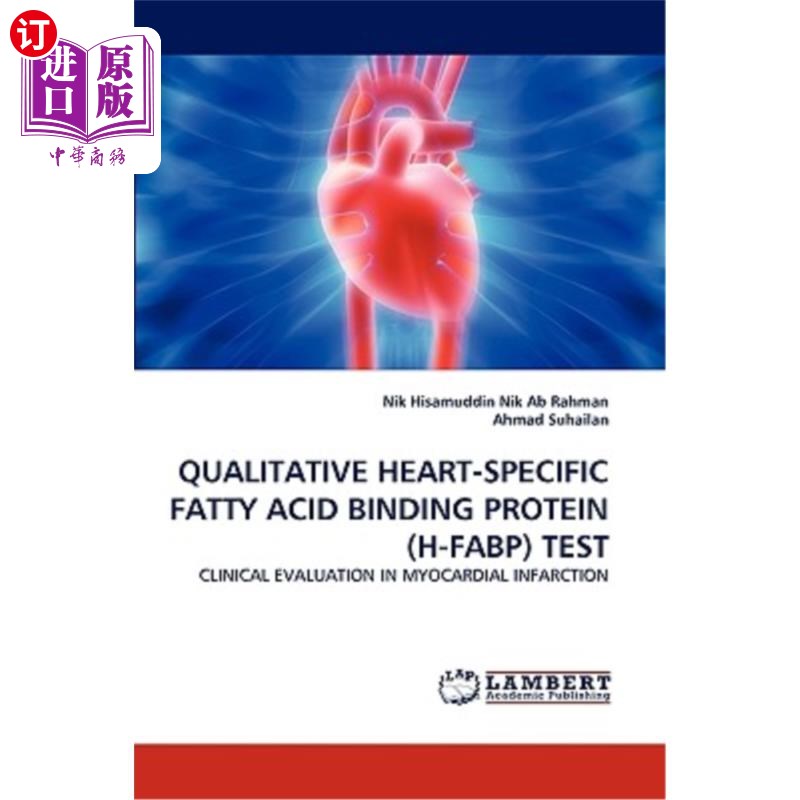 海外直订医药图书Qualitative Heart-Specific Fatty Acid Binding Protein(H-Fabp) Test定性心脏特异性脂肪酸结合蛋白（H-封面