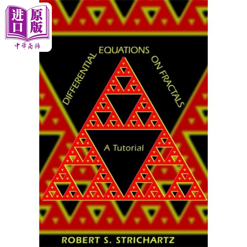 现货 分形微分方程 一个教程 英文原版 Differential Equations on Fractals A Tutorial Robert S Strichartz 数学【中商原版】