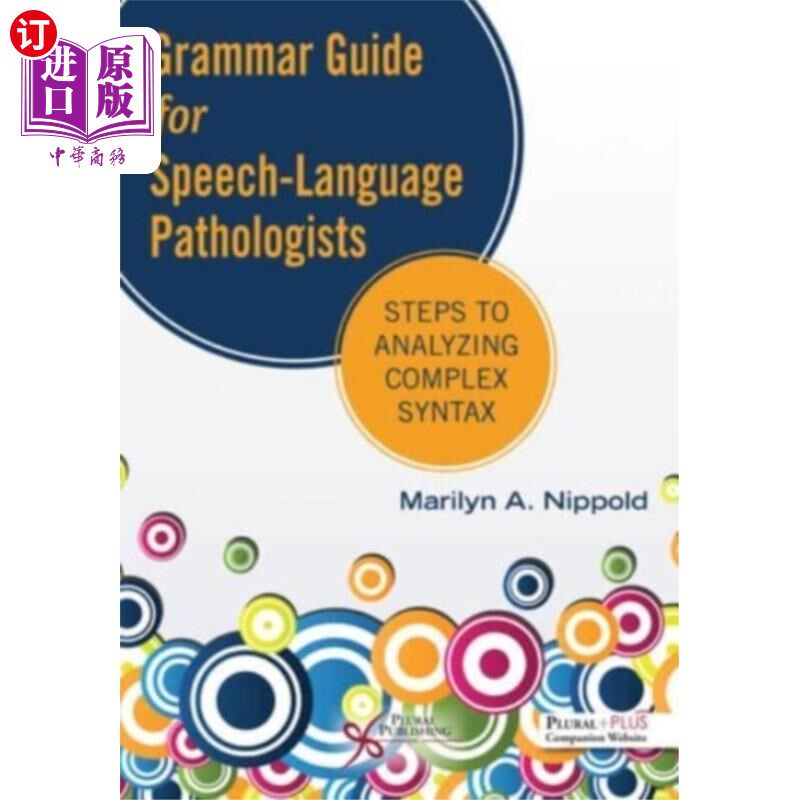 海外直订医药图书Grammar Guide for Speech-Language Pathologists 语言病理学家语法指南