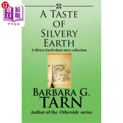 海外直订A Taste of Silvery Earth 银色大地的味道