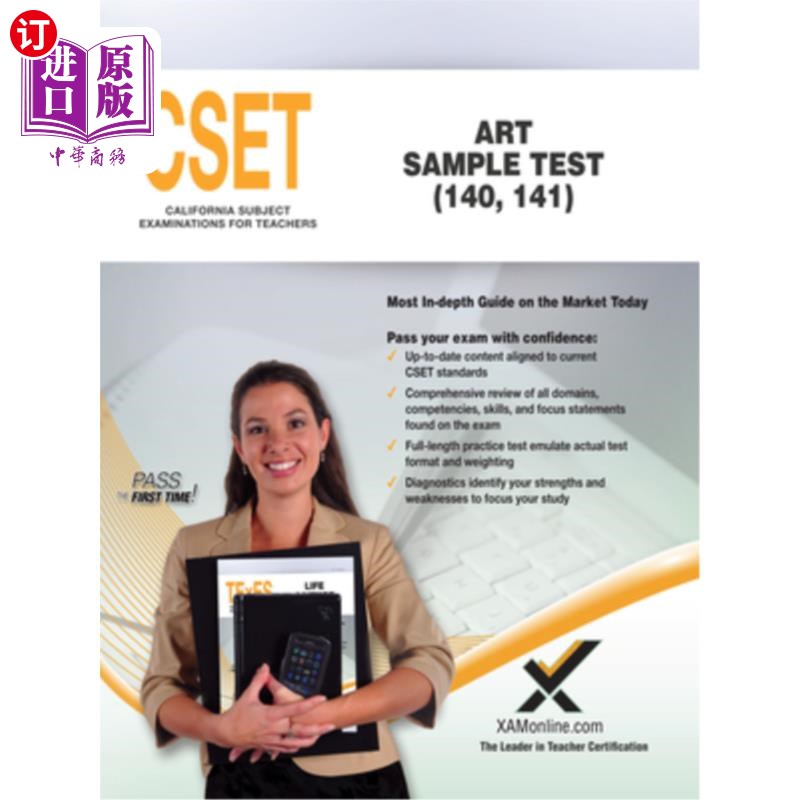 海外直订Cset Art Sample Test (140, 141) Cset艺术样本测试（140141）
