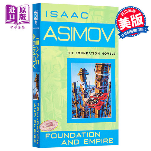 阿西莫夫银河帝国基地英文原版银河帝国英文版卷2 基地与帝国 Foundation Isaac Asimov 阿西莫夫科幻小说星云奖雨果奖