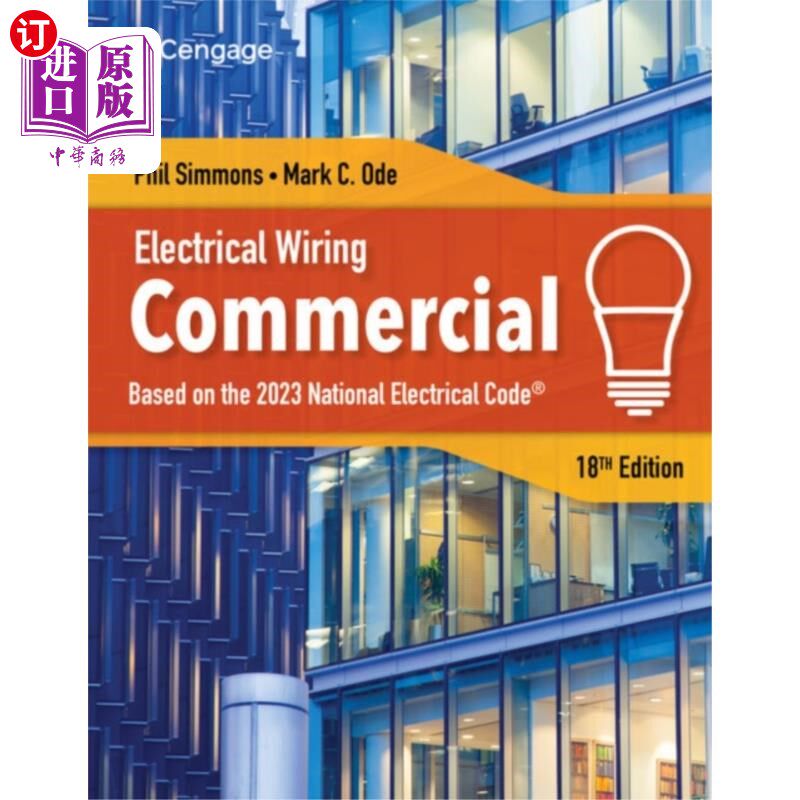海外直订Electrical Wiring Commercial 电线商业
