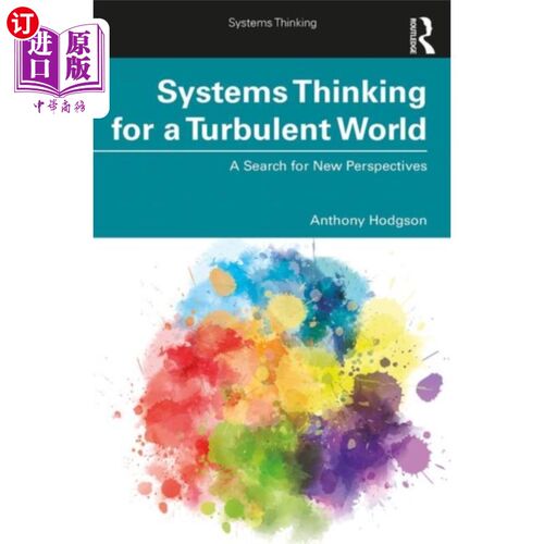 海外直订Systems Thinking for a Turbulent World 动荡世界的系统思考