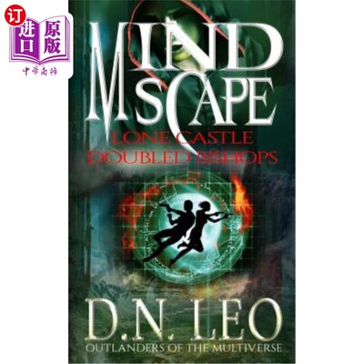 海外直订Mindscape Two: Lone Castle - Doubled Bishops 心灵景观2:孤独的城堡-双主教