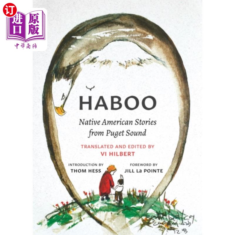 海外直订Haboo 哈宝