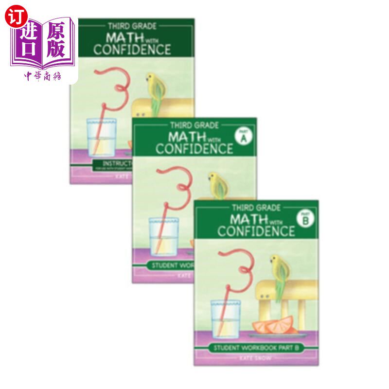 海外直订Third Grade Math with Confidence Complete Bundle 三年级数学与信心完整包