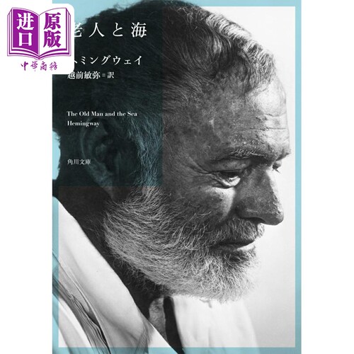 8月下旬到货
