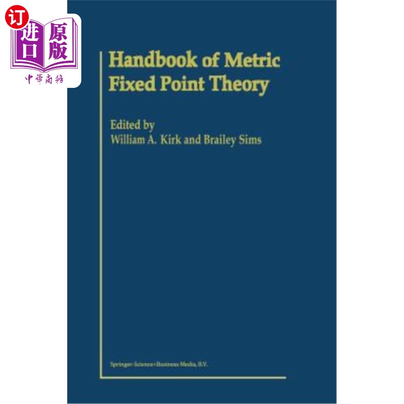 海外直订Handbook of Metric Fixed Point Theory 度量不动点理论手册