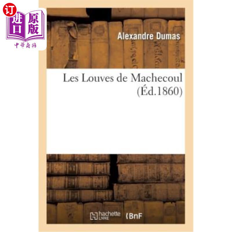 海外直订法语 Les Louves de Machecoul 马切库尔的莱斯卢夫斯