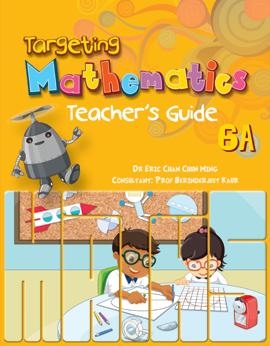 原版新加坡数学教师用书