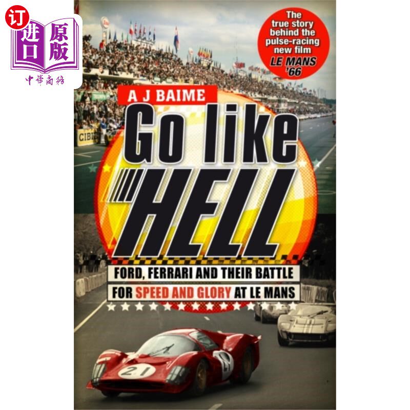 海外直订go like hell 见鬼去吧