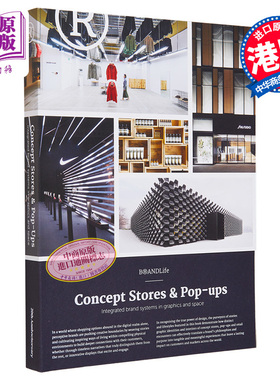 现货 Brandlife: Concept Stores & Pop-Ups 进口艺术 品牌生活：概念店与立体展示【中商原版】