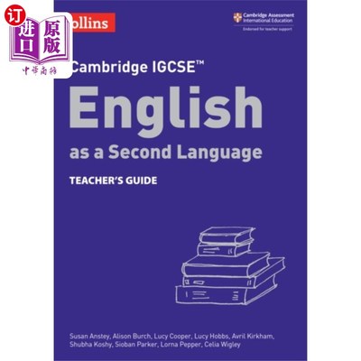 海外直订Cambridge IGCSE (TM) English as a Second Languag... 剑桥IGCSE (TM)英语作为第二语言教师指南