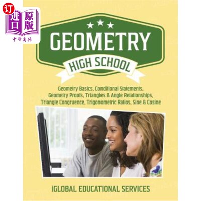 海外直订Geometry: High School Math Tutor Lesson Plans: Geometry Basics, Conditional Stat 几何学：高中数学导师课程计