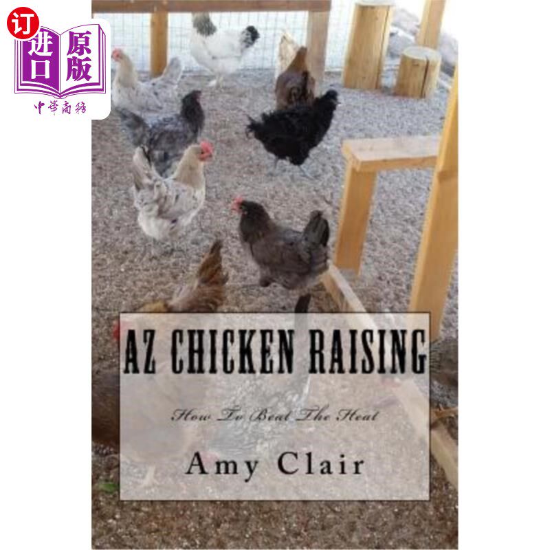 海外直订AZ Chicken Raising AZ养鸡