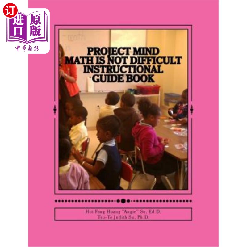 海外直订Project MIND - Math Is Not Difficult: Instructional Guide Book 项目思维-数学并不难:教学指南书