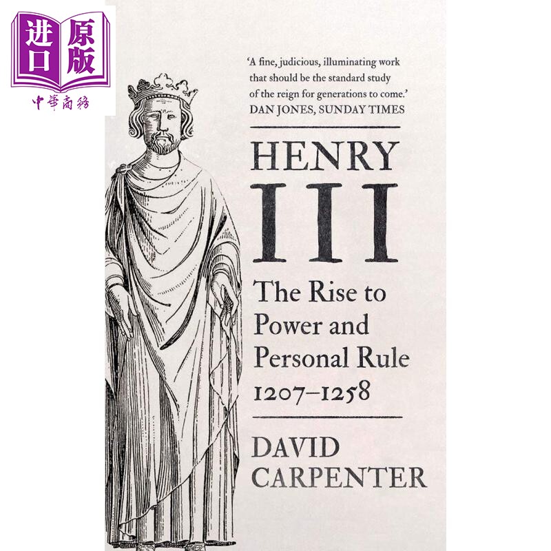 耶鲁君王系列 亨利三世 权力的崛起和个人统治 1207-1258 Henry III 英文原版 David Carpenter 人物传记【中商原版】