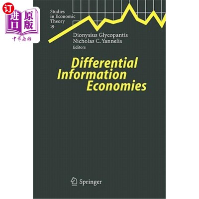海外直订Differential Information Economies 差异信息经济