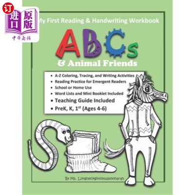 海外直订My First Reading & Handwriting Workbook: ABCs & Animal Friends 我的第一本阅读和书写练习册:abc和动物朋友