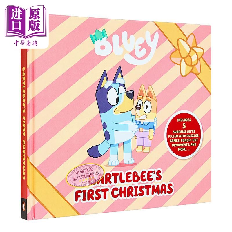 小蓝狗布鲁伊 第一个新年 Bluey Bartlebees First Christmas 英文原版 儿童绘本 卡通动画故事书 精装 进口童书【中商原版】
