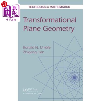 海外直订Transformational Plane Geometry 变换平面几何