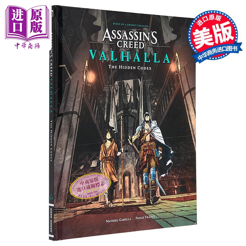 刺客信条瓦尔哈拉 隐藏法典 绘本小说 英文原版 Assassins Creed Valhalla Mathieu Paolo Traisci【中商原版】