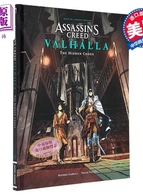刺客信条瓦尔哈拉 隐藏法典 绘本小说 英文原版 Assassins Creed Valhalla Mathieu Paolo Traisci【中商原版】