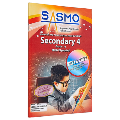 新加坡原版CPD教辅 SASMO 中学四年级 新加坡和亚洲学校数学奥林匹克竞赛真题含解题步骤 Schools Math Olympiad【中商原版】