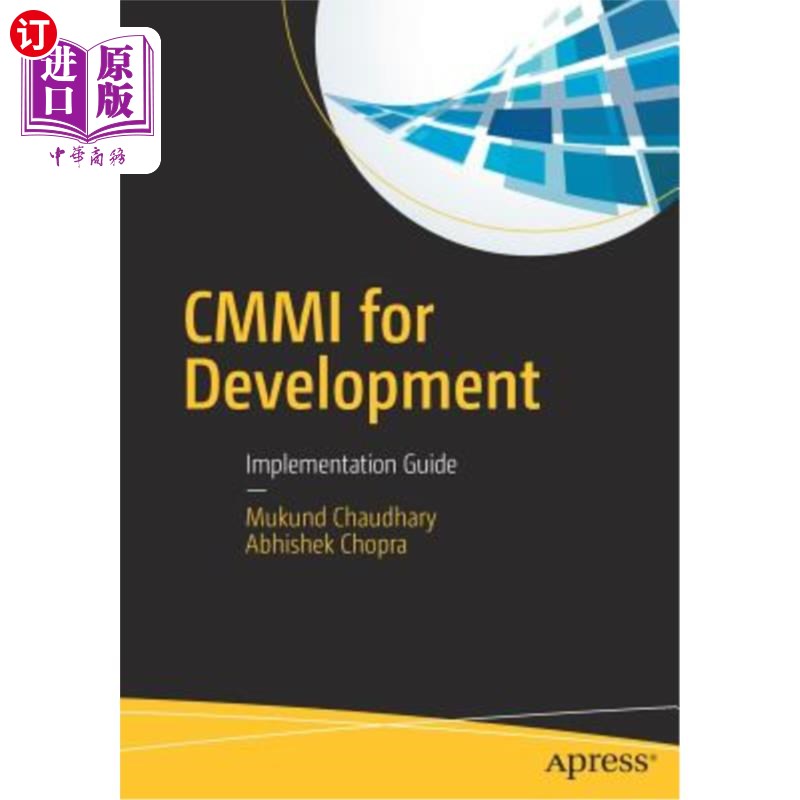 海外直订CMMI for Development: Implementation Guide CMMI开发：实施指南