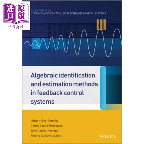 Hebertt Sira-Ram&iacute;rez