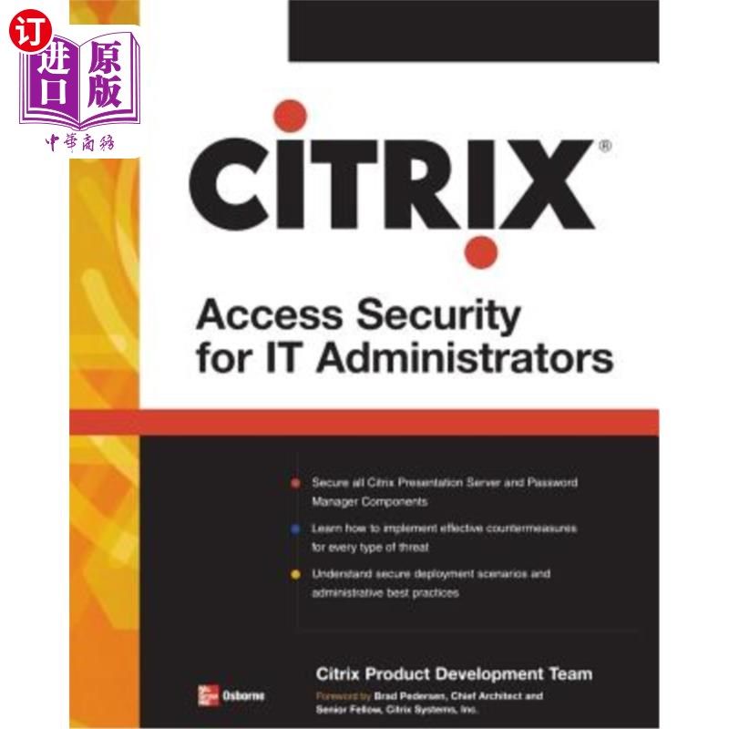 海外直订Citrix(r) Access Suite Security for It Administrators 针对It管理员的Citrix（r）访问套件安全性