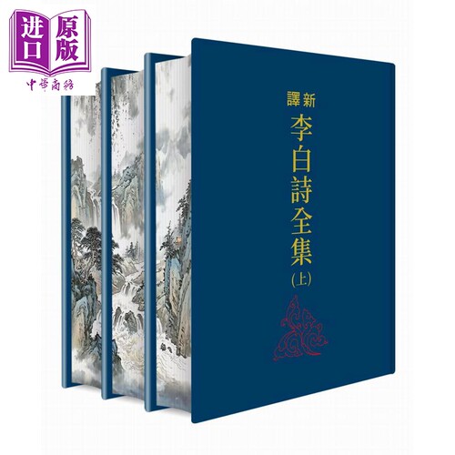 10月下旬到货