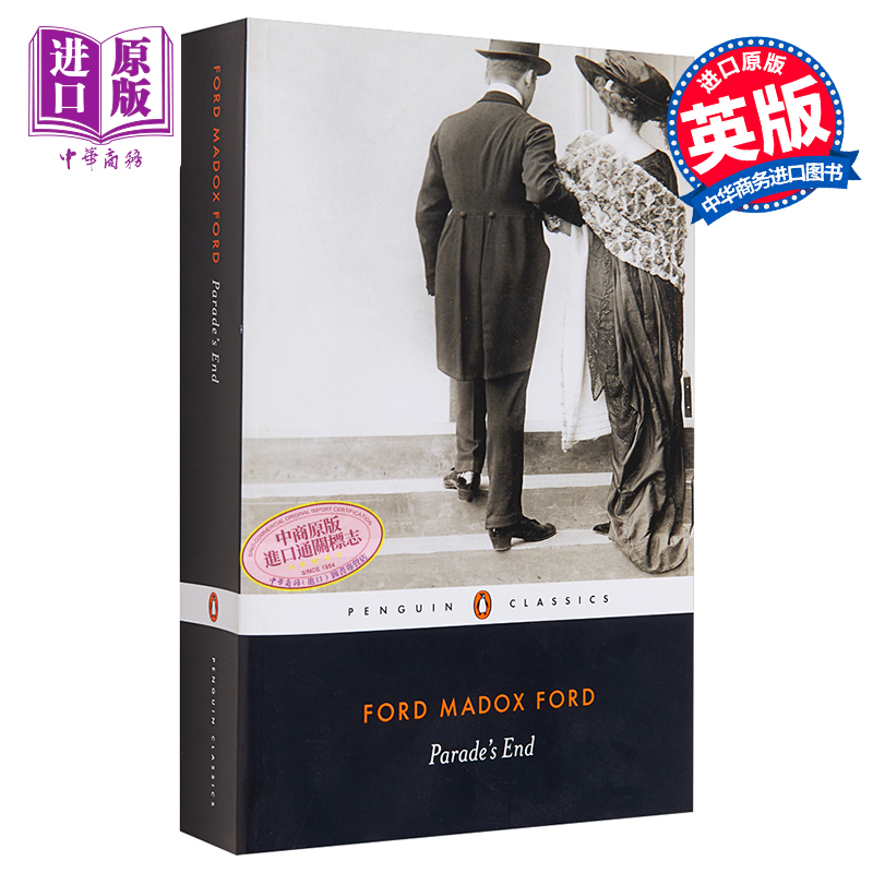 【中商原版】福特·马多克斯·福特:队列之末 英文原版 Parades End (Penguin Modern Classics) / Ford Madox Ford