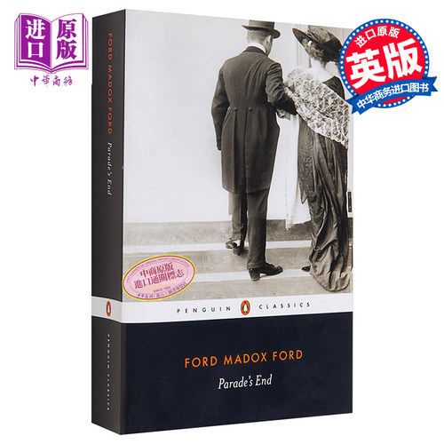 【中商原版】福特·马多克斯·福特：队列之末 英文原版 Parades End (Penguin Modern Classics) / Ford Madox Ford