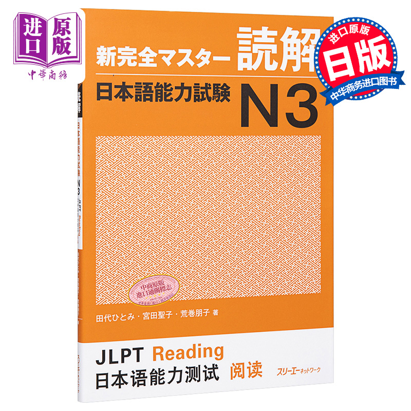8月下旬到货