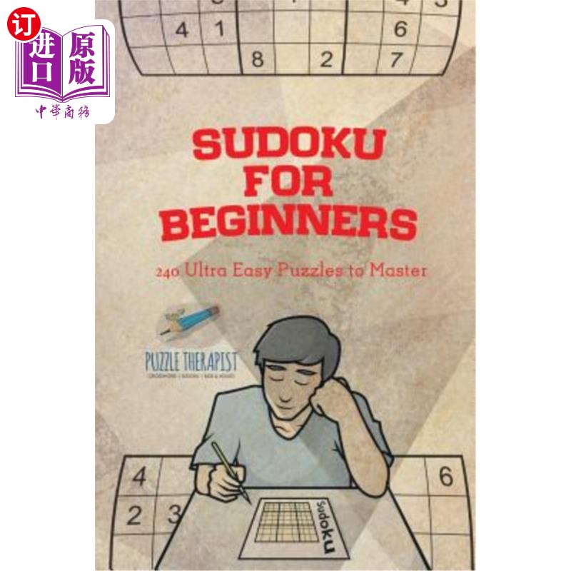 海外直订Sudoku for Beginners 240 Ultra Easy Puzzles to Master 初学者玩数独游戏-240个超容易掌握的难题