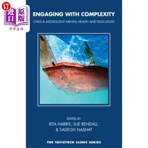 海外直订Engaging with Complexity 处理复杂性
