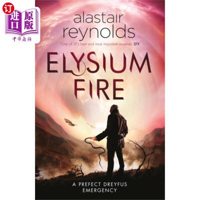 海外直订Elysium Fire 天堂之火