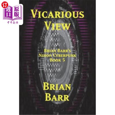 海外直订Vicarious View 替代观点