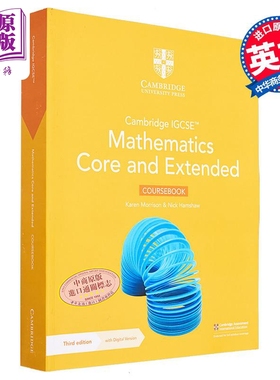 Cambridge IGCSE Mathematics Core and Extended Coursebook 剑桥IGCSE数学核心和扩展教材 含电子版【中商原版】