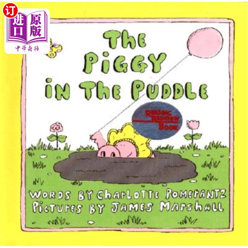 海外直订The Piggy in the Puddle 水坑里的小猪