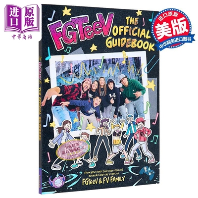 FGTEEV 官方指南 英文原版 Fgteev The Official Guidebook 家庭游戏 影视导览书【中商原版】