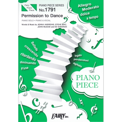 现货 Permission to Dance/BTS 歌曲 进口艺术 日文原版 Permission to Dance PIANO SOLO·PIANO ＆ VOCAL【中商原版】