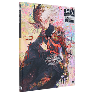 预售 MON首本插画作品集 ラブダブ ILLUSTRATION MAKING & VISUAL BOOKMON 日本画师 进口艺术 日文原版 动漫漫画【中商原版】